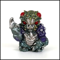 我が家工房（カイゼルベム）特撮大百科Mini 古代星獣バラモンキング