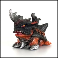 我が家工房（カイゼルベム）特撮大百科Mini 古代星獣バラモンキング