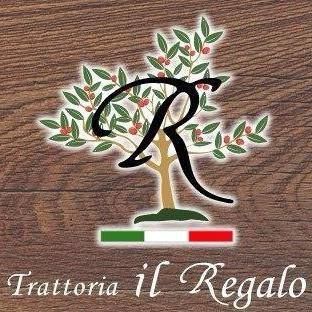 il Regaloイルレガーロ