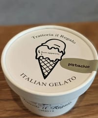 イタリア産ピスタチオジェラート
