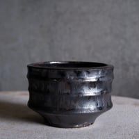【OUTLET】Φ11.5(in9.5)×h8㎝  燻pot  H540