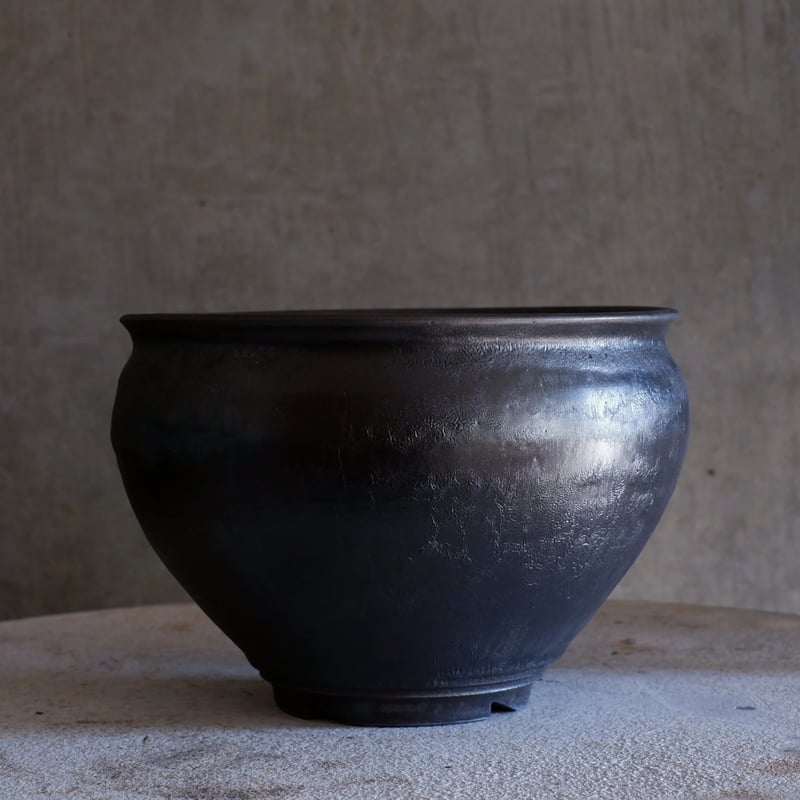 比護武司 鉄黒ポット 陶器鉢