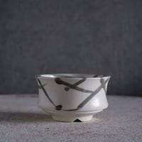 Φ8.7×h5.2㎝ TINY POT  H61