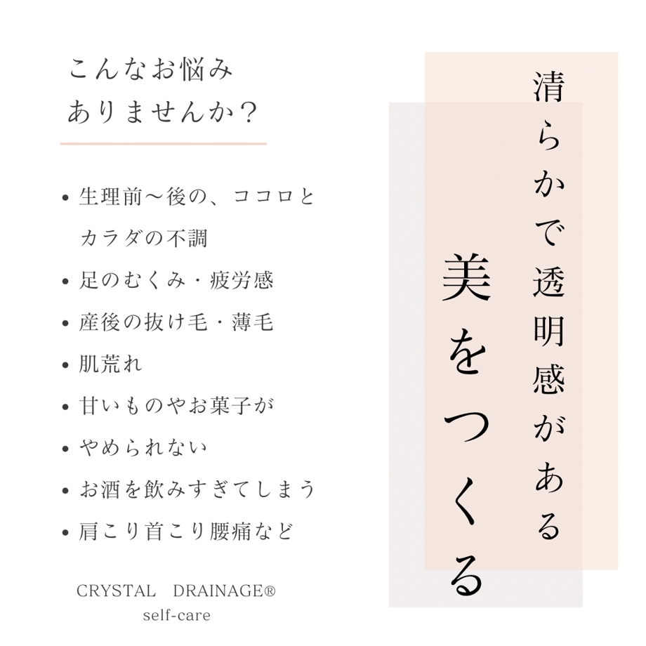 64c34c75fe92600030a1d8d3
