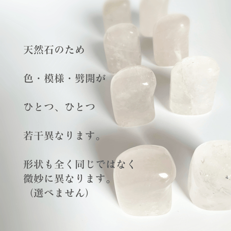 ペット専用のクリスタルドレナージュ®︎Mサイズ数量限定！天然水晶