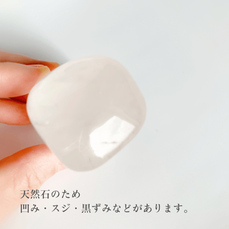ペット専用のクリスタルドレナージュ®︎Ｌサイズ数量限定！天然水晶