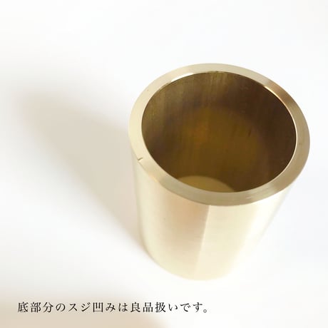 Brass stand / φ40×50