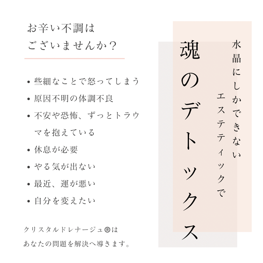 64c34c75fe92600030a1d8d3