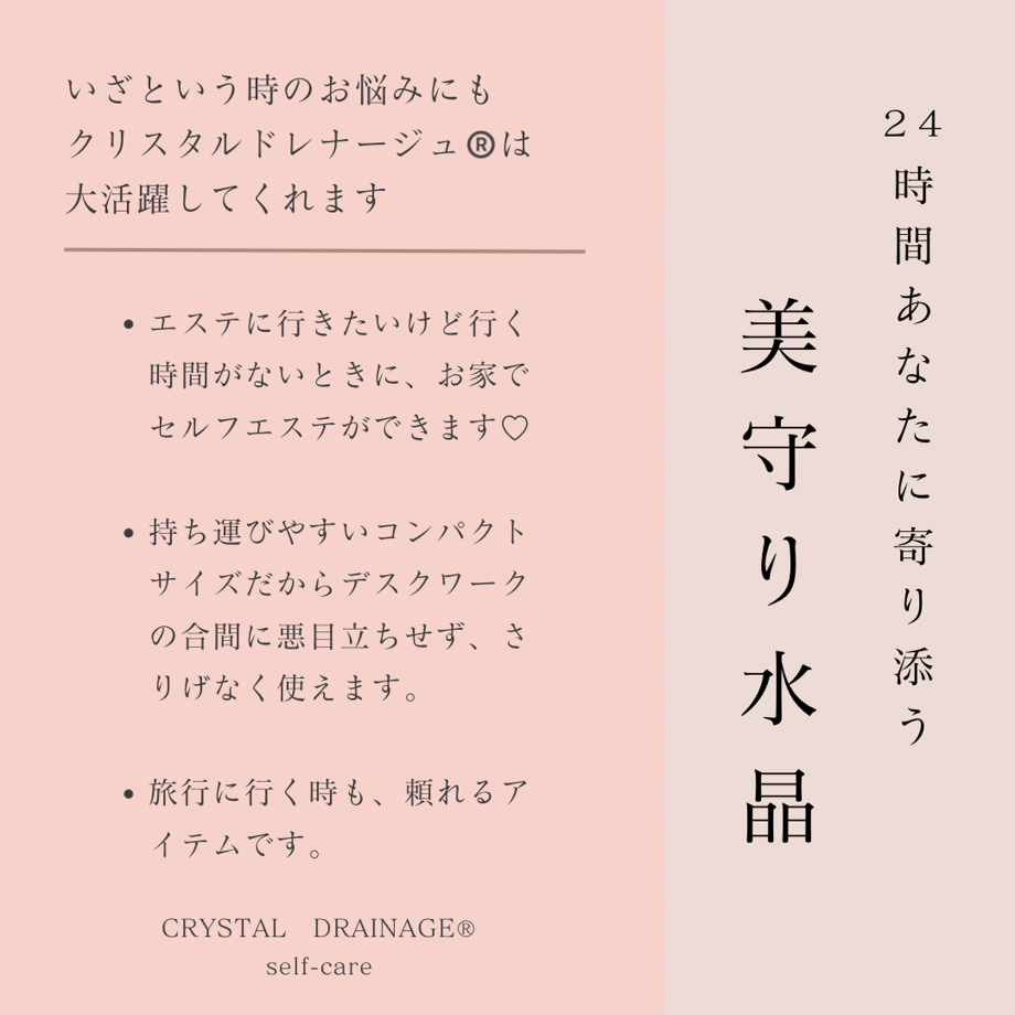 64c34c75fe92600030a1d8d3
