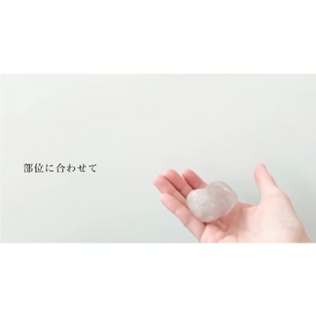 ペット専用のクリスタルドレナージュ®︎Sサイズ数量限定！天然水晶