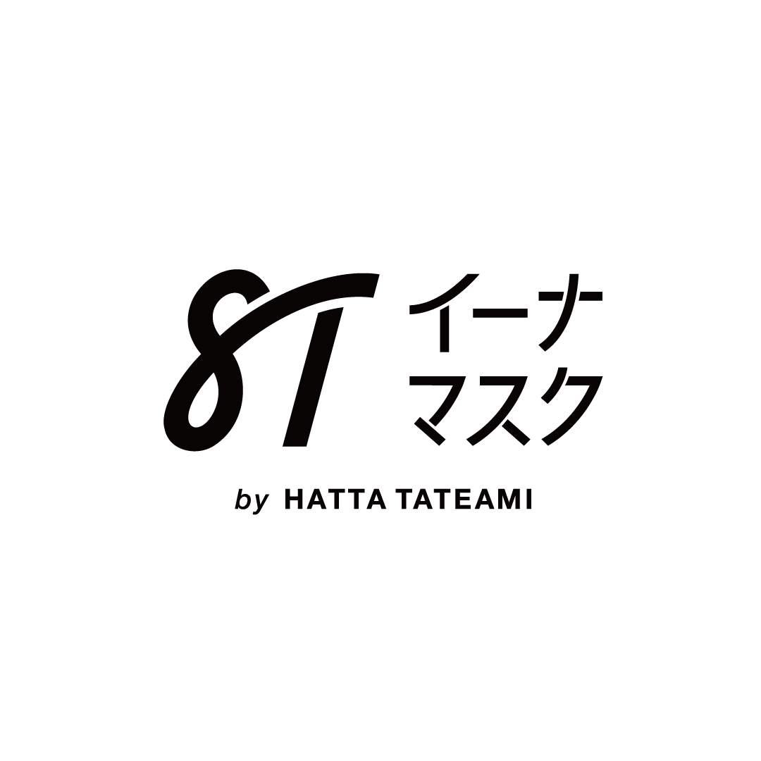 8Tイーナマスク　八田経編株式会社