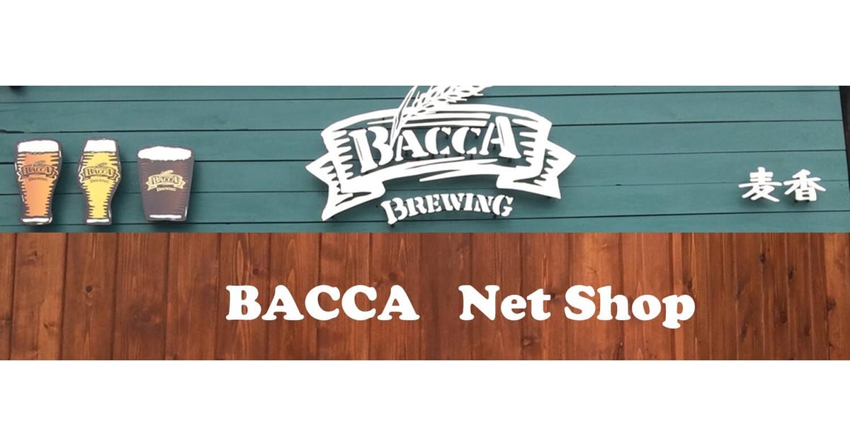 BACCAブルーイング Net Shop