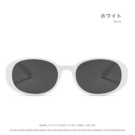 EYEAH-1004192  キュート シック サングラス レディース UV400 オーバル おしゃれ 透明感 樹脂 サングラス 通販