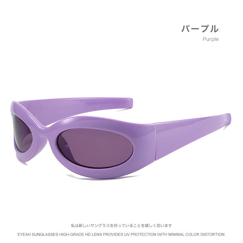 バーバリー サングラス B8874/S Y2K チェック柄 ユニセックス★ バーバリー BURBERRY サングラス レディース メンズ （ブラック