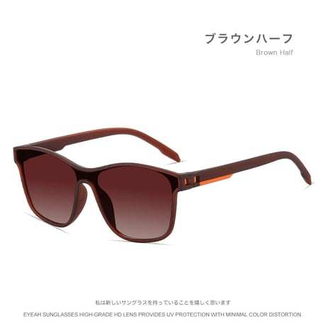 EYEAH-1004242  コンテンポラリー ロマンチック サングラス メンズ 偏光 ウェリントン ドライビンググラス ゴルフ 形状記憶 TR90 サングラス 通販