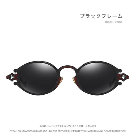 EYEAH-1004372  レトロ サイバーパンクファッション サングラス ユニセックス UV400 オーバル 紫外線対策 ドライビンググラス メタルフレーム サングラス 通販