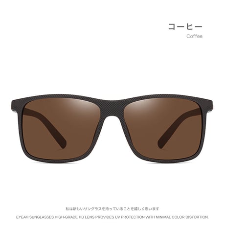 EYEAH-1004276  オシャレ サングラス メンズ 偏光 レクタングル ファッションアイテム ゴルフ 軽量 TR90 サングラス 通販