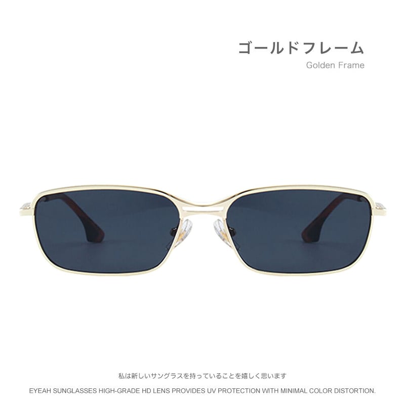 skygray様 Z-137 TI(sunglasses) Zparts - CANARY EYEWEAR SHOP