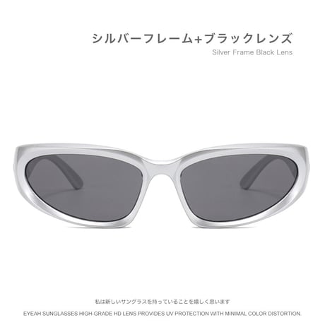 EYEAH-1004307  Y2K ファッション サングラス ユニセックス UV400 フォックス おしゃれ 運転用ドライブ 樹脂