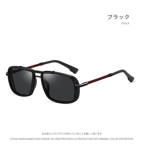 EYEAH-1004241  グラマラス コンテンポラリー サングラス メンズ 偏光 レクタングル ドライビンググラス ゴルフ 樹脂+メタルフレーム サングラス 通販