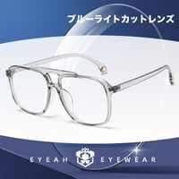 リムレス言わずと知れたClassicシリーズ ブルーライトカットメガネ