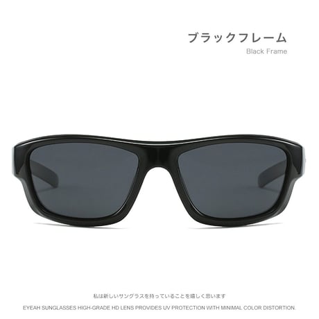 EYEAH-1004393  グラマラス Y2K ファッション サングラス ユニセックス UV400 ファッションアイテム 小顔効果 樹脂+メタルフレーム サングラス 通販