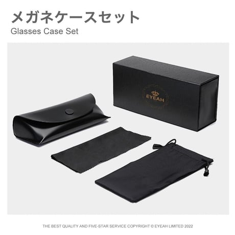 EYEAH-1004278  レトロ サングラス メンズ 偏光 レクタングル おしゃれ ゴルフ 軽量 TR90 サングラス 通販