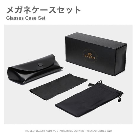 EYEAH-1005843 【ネット大注目】韓国インフルエンサー愛用Y2Kサングラス 着用するだけでファッショニスタ！