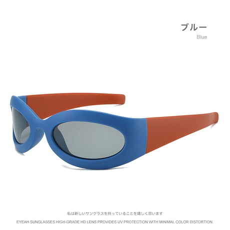 EYEAH-1004390  カウボーイ Y2K ファッション サングラス ユニセックス UV400 シールド おしゃれ スポーツ 樹脂+メタルフレーム サングラス 通販