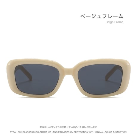 EYEAH-1004400  韓国っぽ ロマンティック サングラス ユニセックス UV400 スクエア ファッションアイテム ドライビンググラス 樹脂+メタルフレーム サングラス 通販