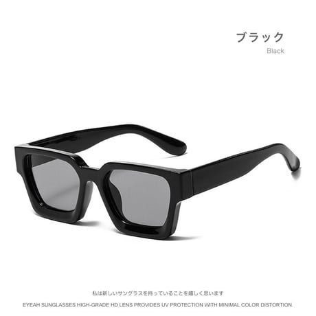 EYEAH-1004406  ヒップホップスタイル ロック サングラス ユニセックス UV400 レクタングル ファッションアイテム 紫外線対策 樹脂+メタルフレーム サングラス 通販
