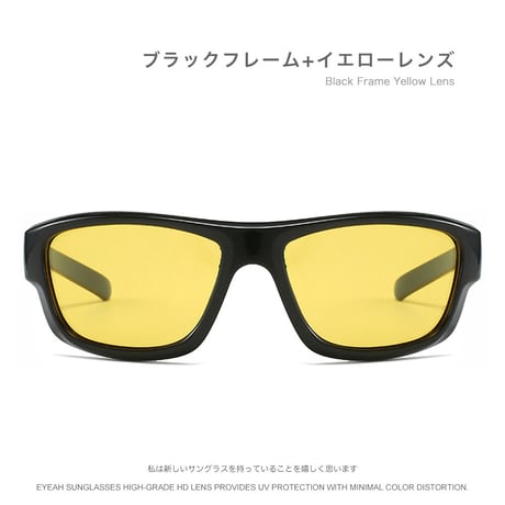 EYEAH-1004393  グラマラス Y2K ファッション サングラス ユニセックス UV400 ファッションアイテム 小顔効果 樹脂+メタルフレーム サングラス 通販
