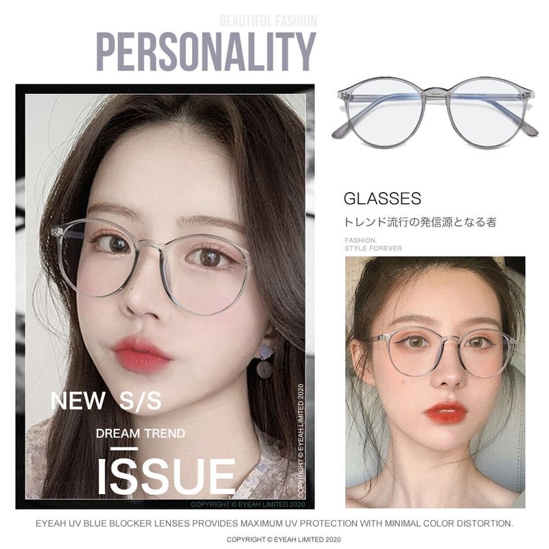 クリアラウンドメガネ 【公式通販】