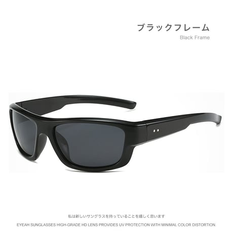 EYEAH-1004393  グラマラス Y2K ファッション サングラス ユニセックス UV400 ファッションアイテム 小顔効果 樹脂+メタルフレーム サングラス 通販