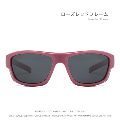 EYEAH-1004393  グラマラス Y2K ファッション サングラス ユニセックス UV400 ファッションアイテム 小顔効果 樹脂+メタルフレーム サングラス 通販