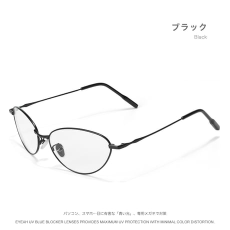 EYEAH-10011473   メガネ ユニセックス ブルーライトカット オーバル メタルフレーム メガネ 通販