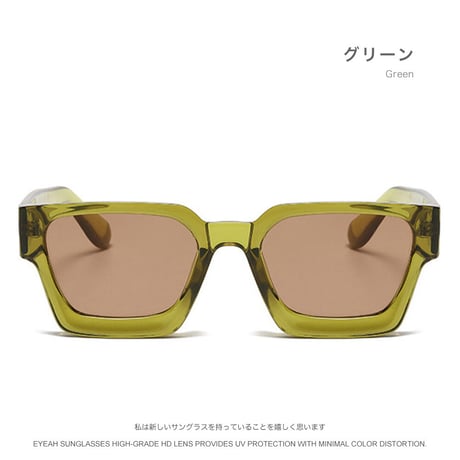 EYEAH-1004406  ヒップホップスタイル ロック サングラス ユニセックス UV400 レクタングル ファッションアイテム 紫外線対策 樹脂+メタルフレーム サングラス 通販