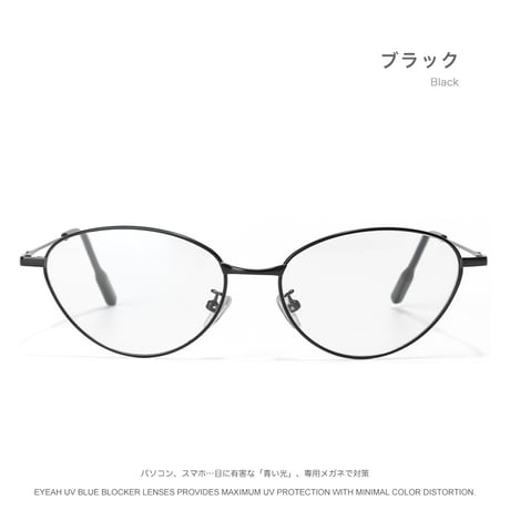 EYEAH-10011473   メガネ ユニセックス ブルーライトカット オーバル メタルフレーム メガネ 通販