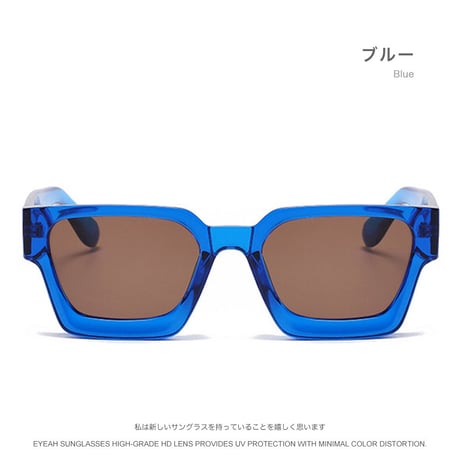 EYEAH-1004406  ヒップホップスタイル ロック サングラス ユニセックス UV400 レクタングル ファッションアイテム 紫外線対策 樹脂+メタルフレーム サングラス 通販