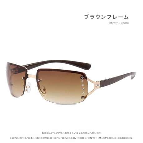 EYEAH-1004292  グラマラス Y2K ファッション サングラス ユニセックス UV400 スクエア おしゃれ リムレス 樹脂 サングラス 通販