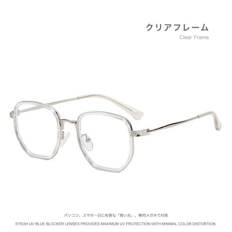 EYEAH-1004442  原宿系 キュート メガネ ユニセックス ブルーライトカット ポリゴン おしゃれ スポーツ 樹脂+メタルフレーム メガネ 通販