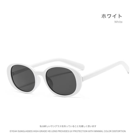 EYEAH-1004192  キュート シック サングラス レディース UV400 オーバル おしゃれ 透明感 樹脂 サングラス 通販