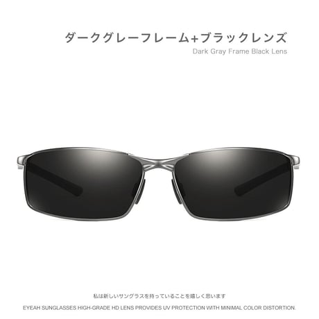 EYEAH-1004600  スポーティ Z世代 ファッション サングラス ユニセックス 偏光 カントリー 紫外線対策 ゴルフ メタルフレーム サングラス 通販