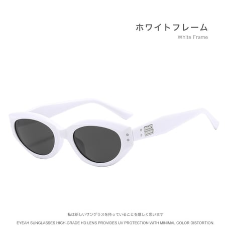 EYEAH-1004403  韓国ファッション インスタ映え サングラス ユニセックス UV400 キャッツアイ 紫外線対策 ゴルフ 樹脂 サングラス 通販