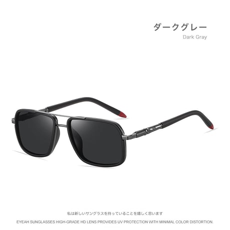 EYEAH-1004252  ロック レトロ サングラス メンズ 偏光 スクエア 釣り用 バイク用 メタルフレーム サングラス 通販
