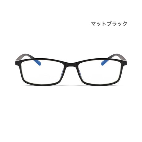 仕事をもっと快適に！芸能人の同型 ブルーライトカットメガネ 目に有害な「青い光」、専用メガネで対策