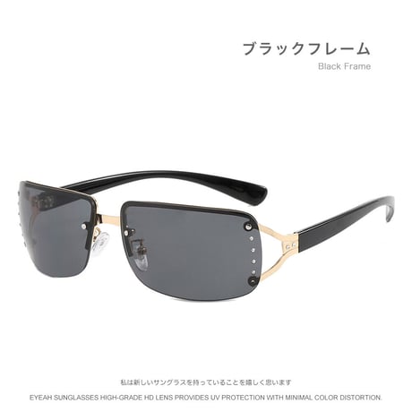 EYEAH-1004292  グラマラス Y2K ファッション サングラス ユニセックス UV400 スクエア おしゃれ リムレス 樹脂 サングラス 通販