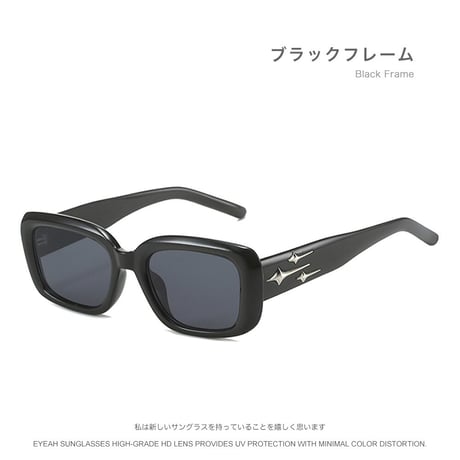EYEAH-1004400  韓国っぽ ロマンティック サングラス ユニセックス UV400 スクエア ファッションアイテム ドライビンググラス 樹脂+メタルフレーム サングラス 通販