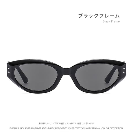 EYEAH-1004403  韓国ファッション インスタ映え サングラス ユニセックス UV400 キャッツアイ 紫外線対策 ゴルフ 樹脂 サングラス 通販