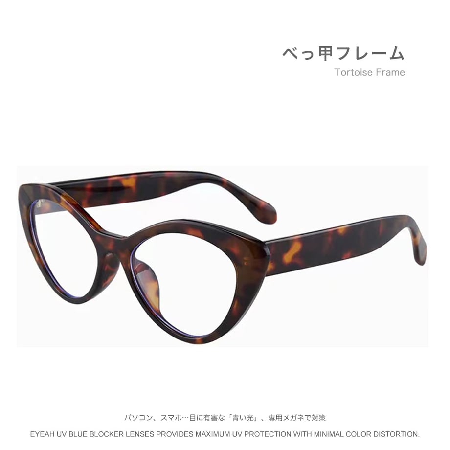 67c198e5e02e4303f1db61d4